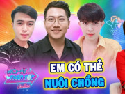 3 chàng trai cộng đồng LGBT đi hẹn hò tìm ý trung nhân