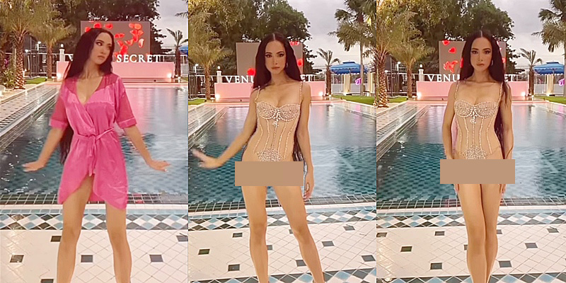 Nội y "tàng hình" dễ gây hiểu lầm của sao Việt - 1