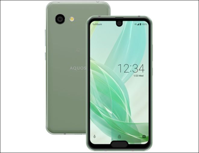 Những điện thoại “xấu nhất mọi thời đại” - 1