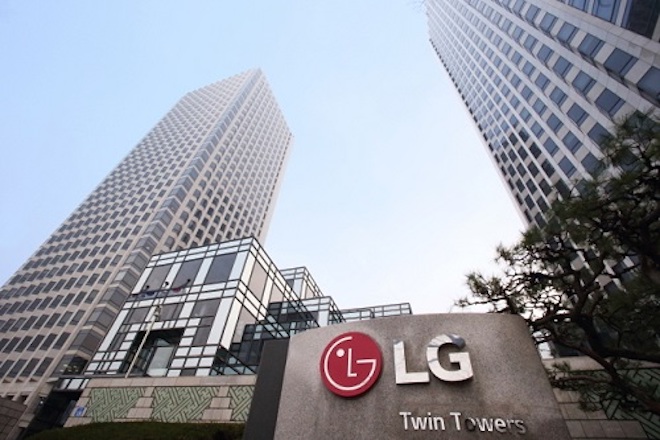 LG có doanh thu &#34;khủng&#34; nhất lịch sử trong năm COVID-19 thứ 2 - 1