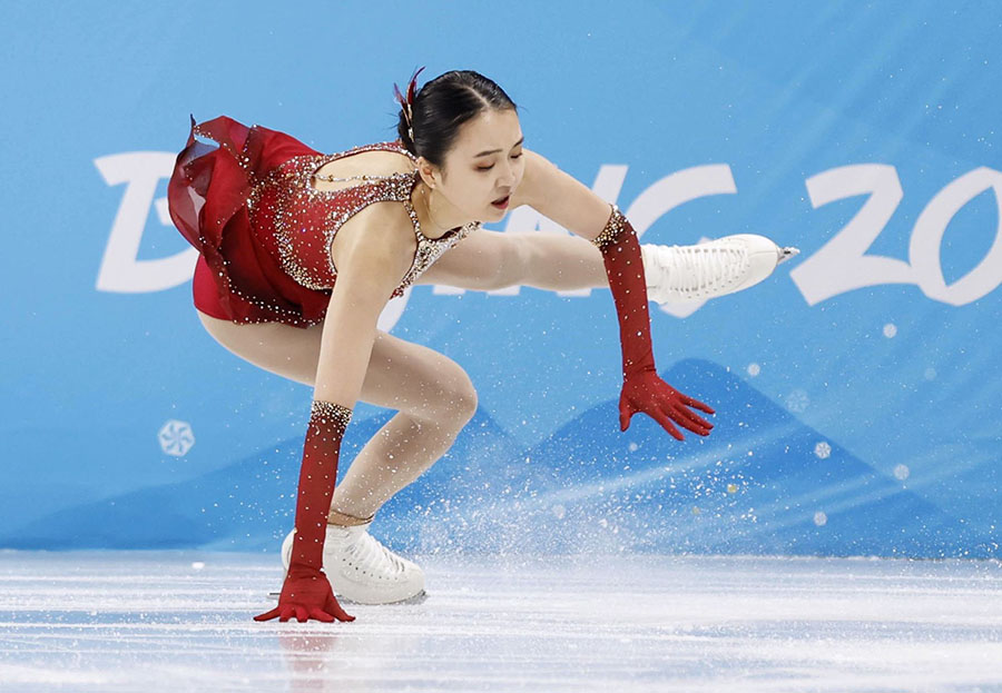 5 bài học đắt giá về “trường đời” cha mẹ nên cho con cái biết càng sớm càng tốt - 1