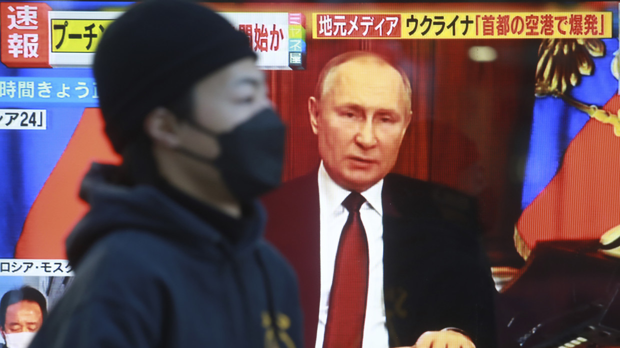 Nhật Bản áp lệnh trừng phạt Tổng thống Nga - 1
