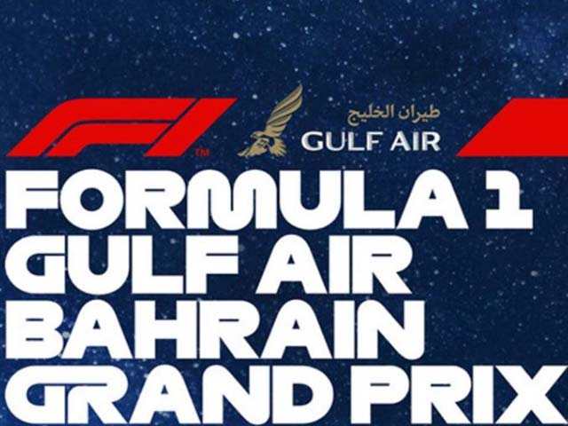 F1 racing, Bahrain GP: Fiercely at the top, or is it still a two-horse race?