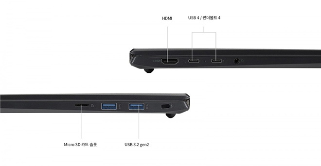 Trình làng laptop LG Gram 16 và 17 inch dùng chip Intel, cực đẹp - 3