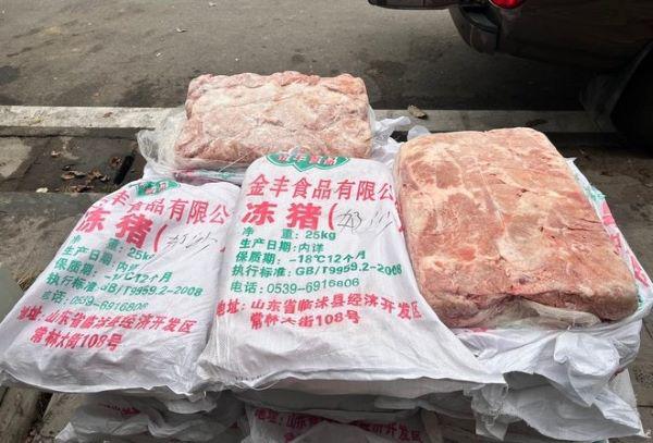 Hà Nội: Ngăn chặn 1 tấn nầm lợn bốc mùi chuẩn bị tuồn ra thị trường - 1