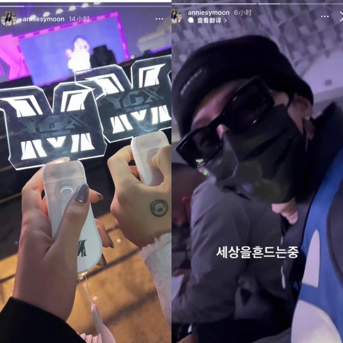 Sắc vóc tiểu thư gia tộc Samsung vướng tin hẹn hò thủ lĩnh Big Bang - 1