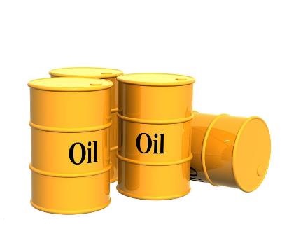 Giá xăng dầu hôm nay 31/1: Tiếp tục tăng, giá xăng trong nước tăng mạnh kể từ 19h ngày 30/1 - 1
