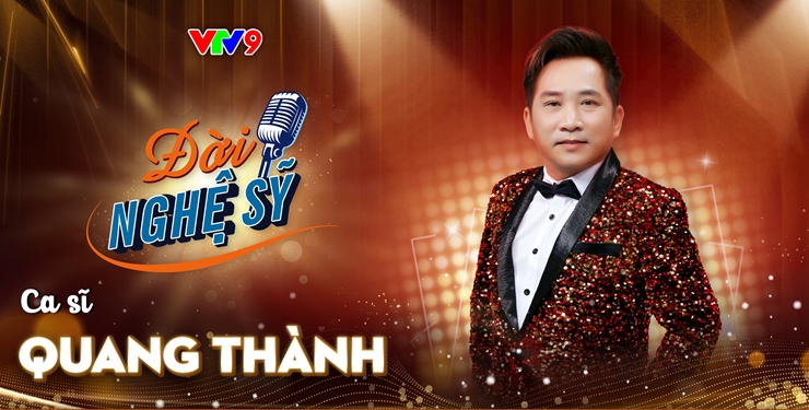 Quang Thành: &#34;Tôi muốn gì các nghệ sĩ cũng chiều&#34; - 1
