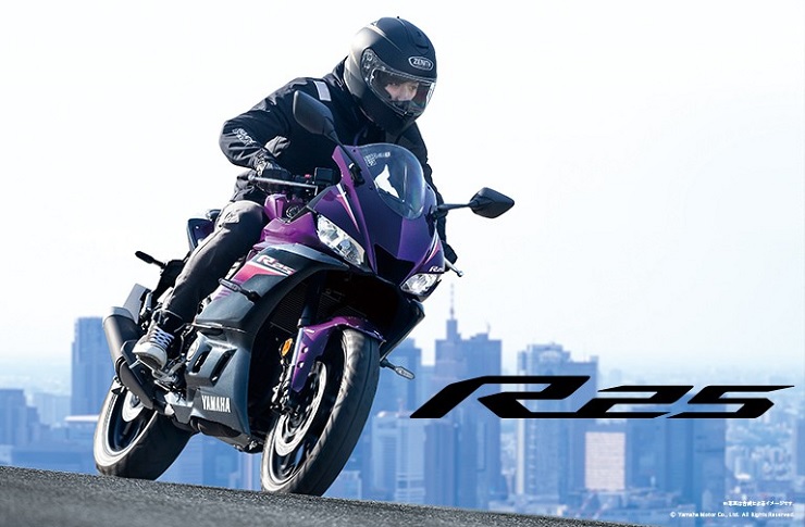 R25  motorcycles  Yamaha Motor