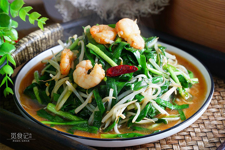 Thực đơn đạm bạc chỉ với 100.000 đồng cả nhà ăn tẹt ga - 2