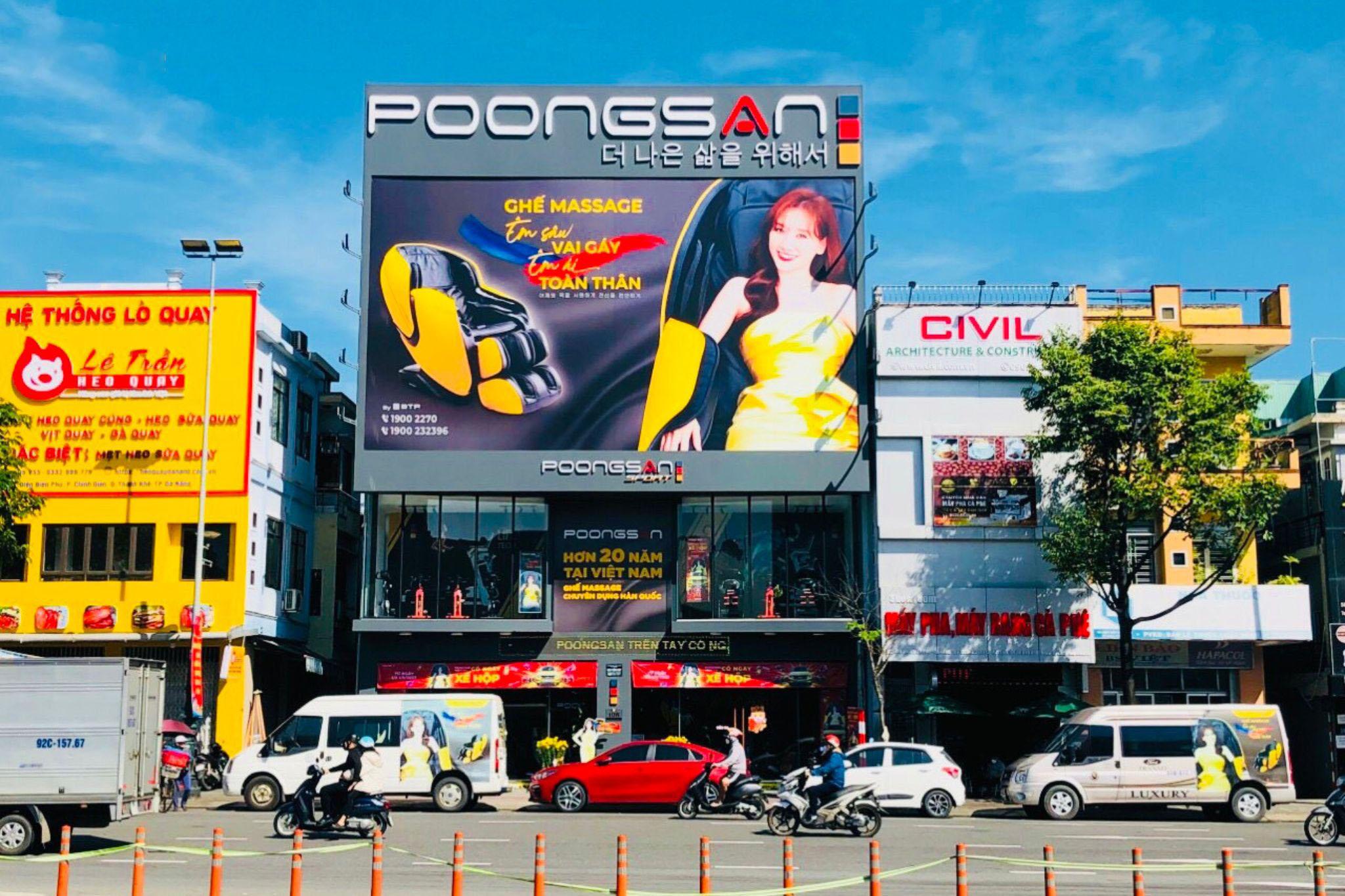 Poongsan địa chỉ showroom bán ghế massage chất lượng - 1