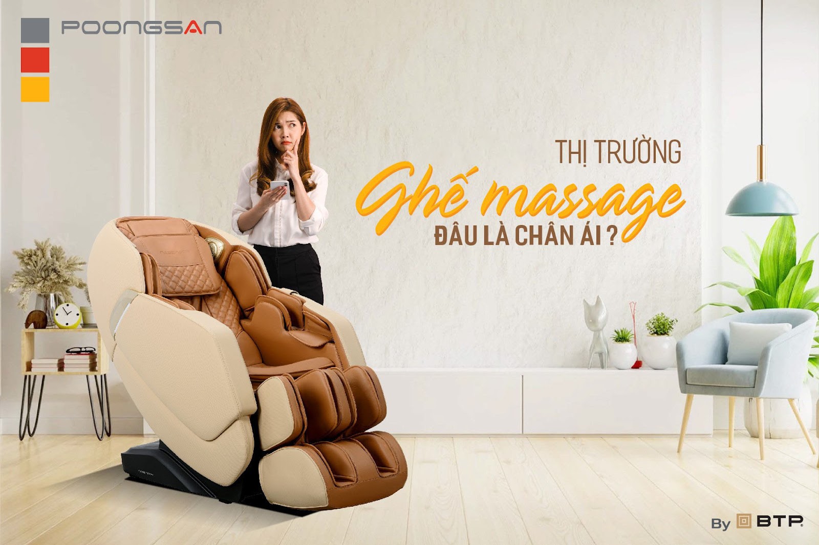 Triển vọng thị trường ghế massage, đi tìm sự lựa chọn thông thái - 1