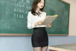 Cô giáo Quảng Châu gây tranh cãi với quần jean, váy juyp dài ngang đùi lên lớp