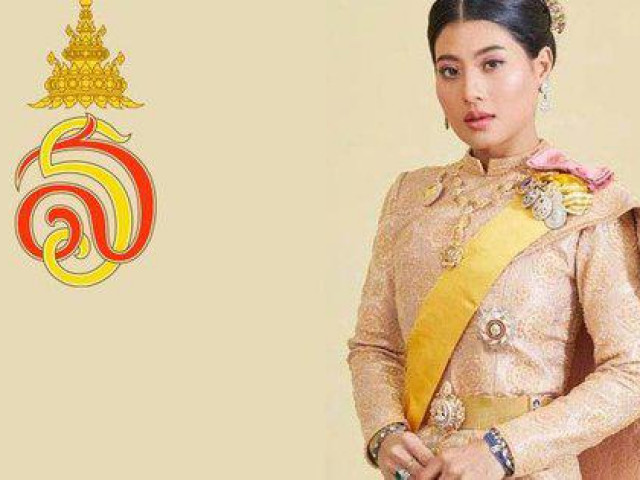 Quốc vương Thái Lan bổ nhiệm công chúa làm thiếu tướng lục quân