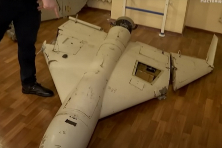 Ukraine công bố hình ảnh các bộ phận trong ruột UAV tự sát mới bắn hạ