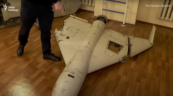 Ukraine công bố hình ảnh các bộ phận trong ruột UAV tự sát mới bắn hạ - 1