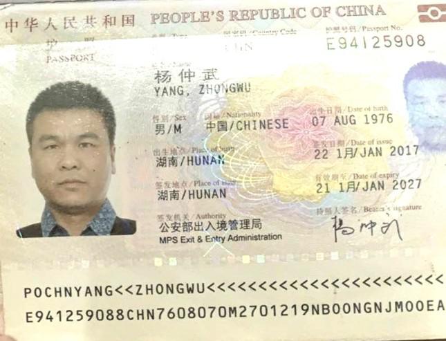 Chân dung kẻ tình nghi sát hại nữ kế toán rồi bỏ trốn - 1