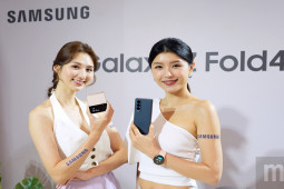 Tính năng được Samfan mong chờ sẽ có trên Galaxy Z Fold 5