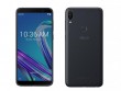 Asus tung Zenfone Max Pro M1 giá rẻ, nhiều hãng "ngã ngửa"