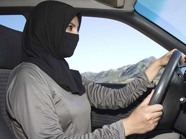 Ả Rập Xê Út lần đầu tiên cho phép phụ nữ lái xe
