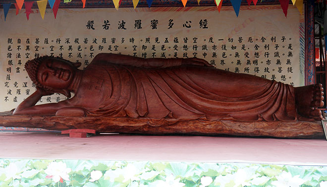 Điều ít biết về pho tượng Phật bằng gỗ lũa lớn nhất Việt Nam - 1