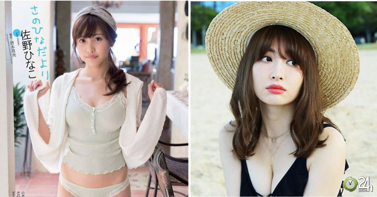 Top 10 mỹ nhân Nhật Bản sở hữu thân hình gợi cảm - 24H