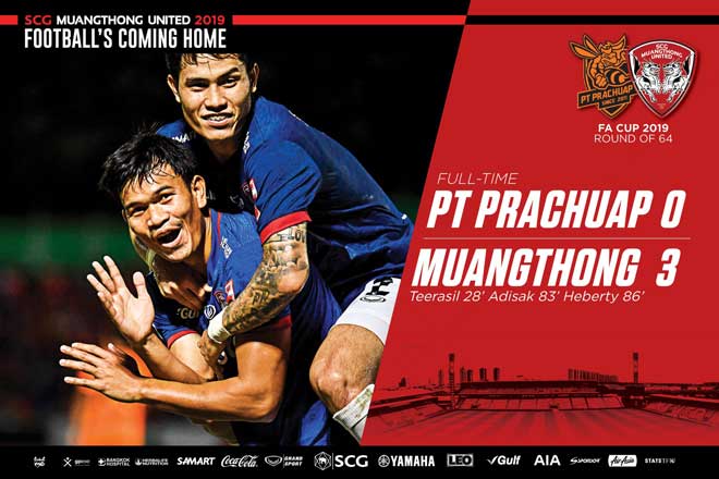 Prachuap - Muangthong: Van Lam cleans net, bright Thai pair SAO - 1