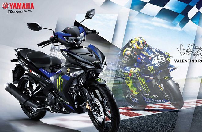 HOT: Yamaha ra mắt Exciter Monster Energy MotoGP Edition - 1
