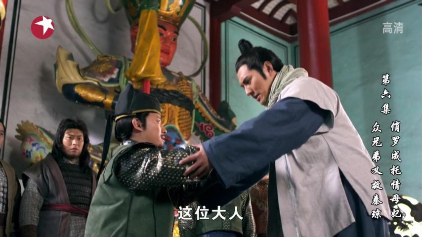 Phim về Võ Tắc Thiên: Vị đại thần khiến vua Đường Thái Tông đỏ mặt tía tai vì xấu hổ