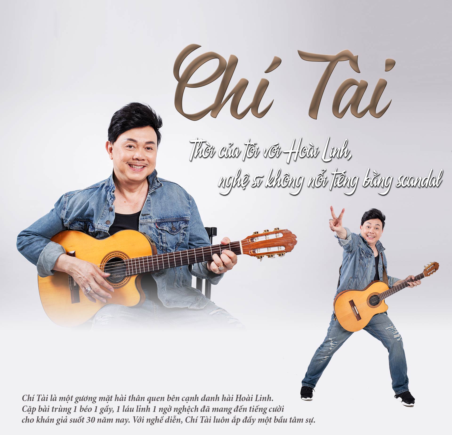Chí Tài: "Tôi từng giấu vợ chuyện xao động với người khác giới" - 1