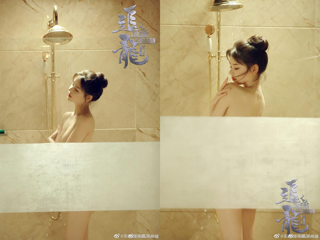 Trong "Truy long 2", nữ diễn viên 9X đã táo bạo với cảnh quay trong phòng tắm. Điều này khiến cô được báo chí liên tục nhắc đến.