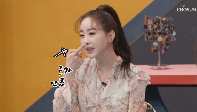 Sao "Tình dục là chuyện nhỏ" 42 tuổi lấy trai 24, 5 lần sửa mũi để đổi vận - 3