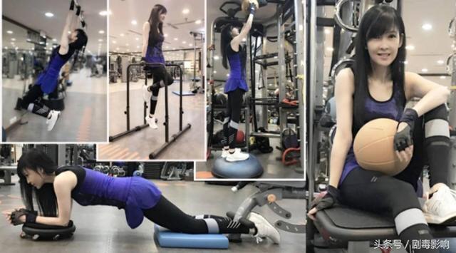 Học "tình đầu của đàn ông Hồng Kông" cách mãi trẻ đẹp - 7