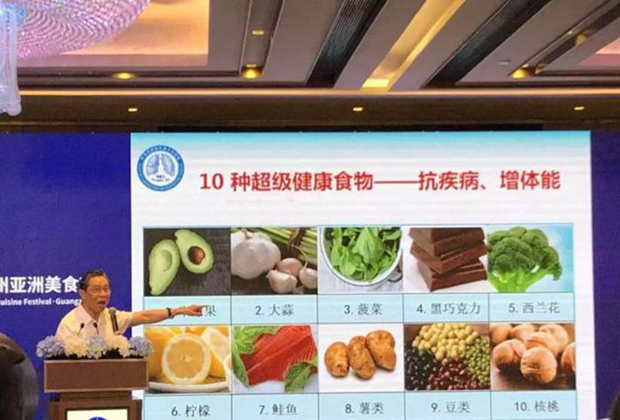 Nhà dịch tễ học nổi tiếng Trung Quốc gợi ý 5 món ăn từ siêu thực phẩm rẻ tiền - 1