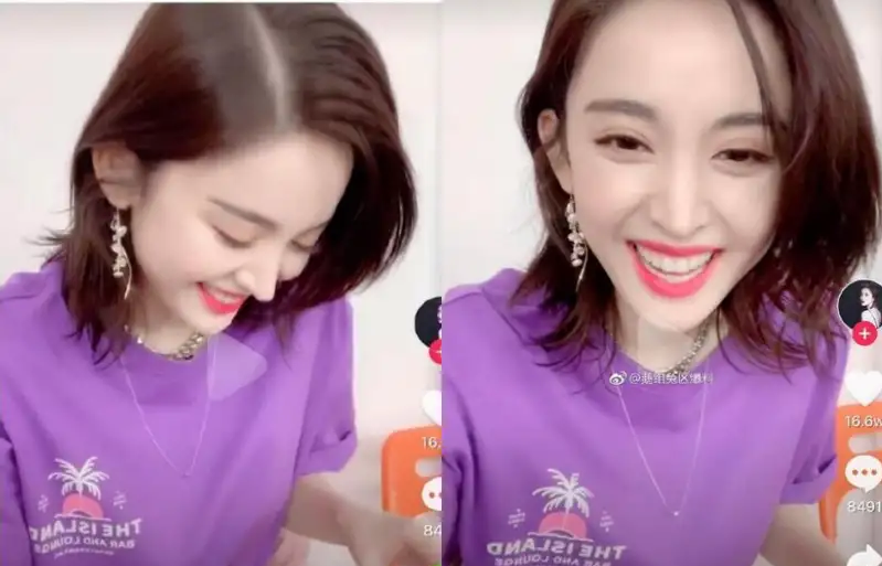 Đẹp như tiên hạ phàm, mỹ nhân Tân Cương vẫn bị bóc "phốt" tin "dao kéo" - 7