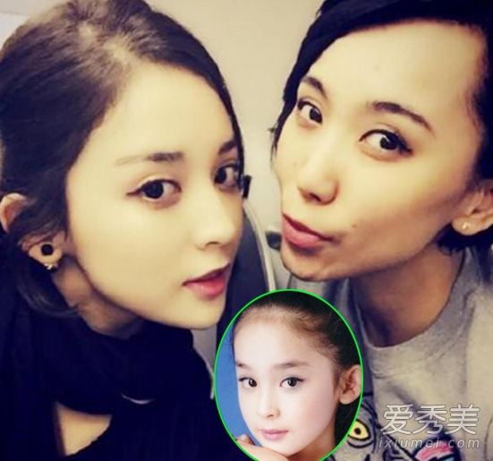 Đẹp như tiên hạ phàm, mỹ nhân Tân Cương vẫn bị bóc "phốt" tin "dao kéo" - 5