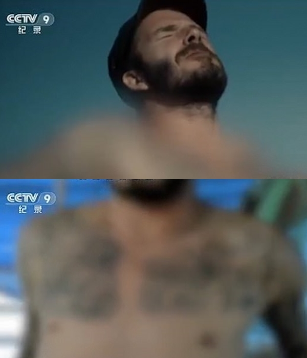 Beckham bị che thô thiển hình xăm trên truyền hình Trung Quốc - 1