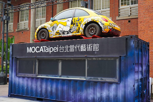 Đài Bắc và những điều quyến rũ nhất du khách không thể bỏ qua - 10