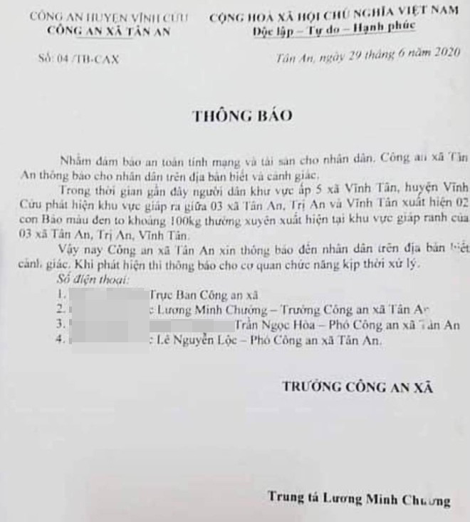 Công an cảnh báo người dân việc nghi có 2 con báo đen xuất hiện ở Đồng Nai - 1