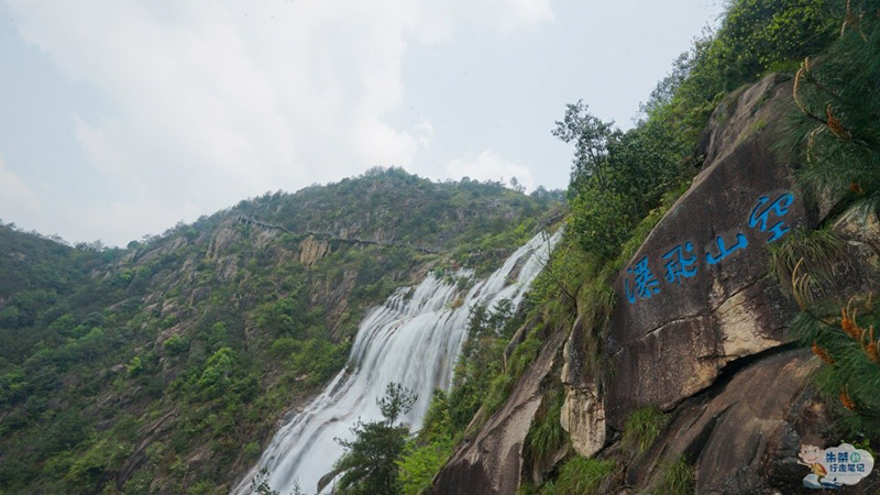 Thác nước cao nhất ở Trung Quốc, xuất hiện trở lại sau 60 năm khô cạn - 11