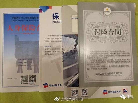 Vợ tử vong khi đi du lịch cùng chồng, bản hợp đồng 100 tỷ hé lộ kế hoạch lạnh người - 2