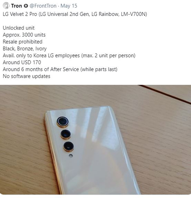 Nhân viên LG được ưu ái mua điện thoại cao cấp độc với giá siêu rẻ - 1