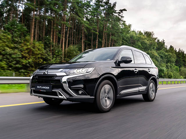 Giá xe Mitsubishi Outlander lăn bánh tháng 5/2021