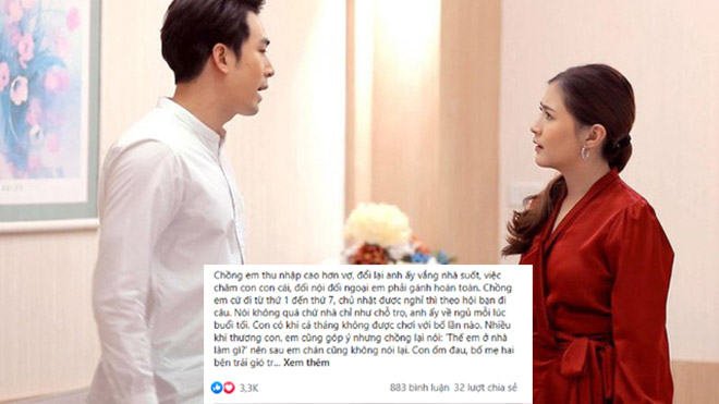 Chồng tuyên bố tiền ai người ấy tiêu, vợ im lặng không phản đối nhưng vẫn khiến anh thay đổi - 1
