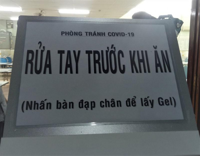 Phó Thủ tướng kiểm tra phòng dịch COVID ở KCX Tân Thuận - 5
