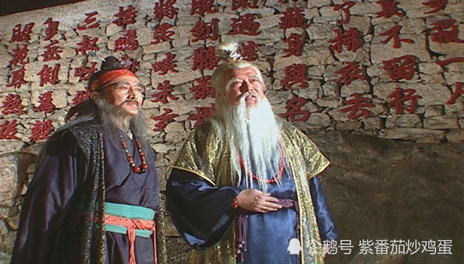 7 thế võ công thượng thừa khó luyện nhất trong phim Kim Dung - 4