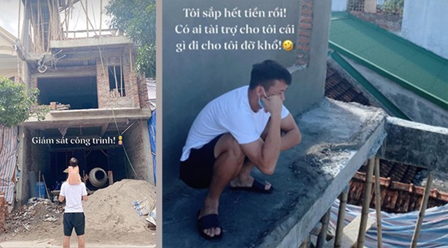 Tháng 8/2020, đội trưởng của tuyển Việt Nam Quế Ngọc Hải đăng tải ảnh cõng con gái đi "giám sát công trình" ngôi nhà vợ chồng anh đang xây tại thành phố Vinh, Nghệ An. Thời điểm đó, căn nhà vẫn đang xây thô.
