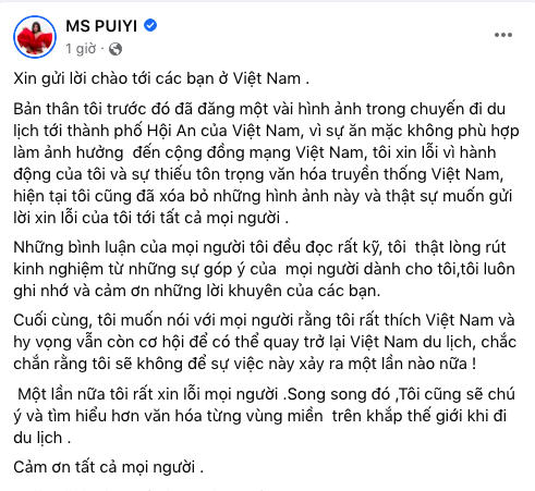 Nữ du khách khoe vòng 3 ở Hội An xin lỗi, gỡ hình ảnh khỏi facebook - 1