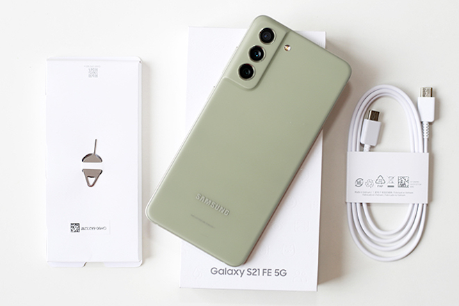 Bảng giá smartphone Samsung tháng 4/2022: Galaxy S21 FE đại hạ giá - 5