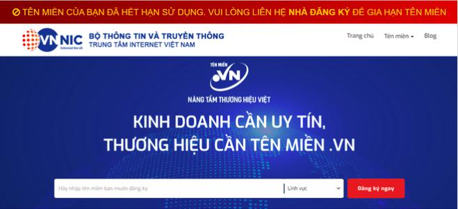 Công ty chứng khoán liên tiếp gặp sự cố, nhà đầu tư bức xúc - 2